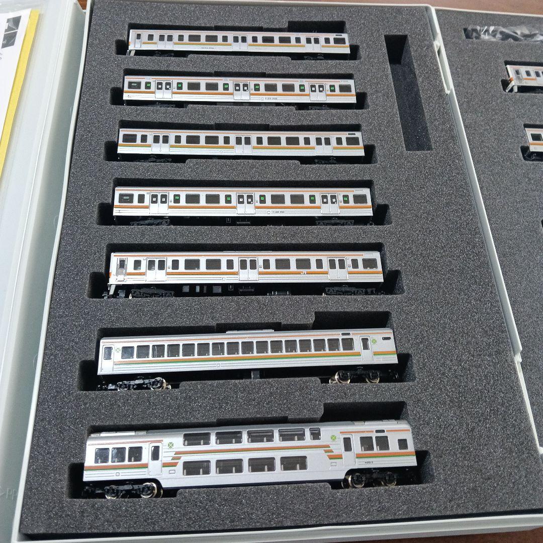 TOMIX 211系3000番台　10両