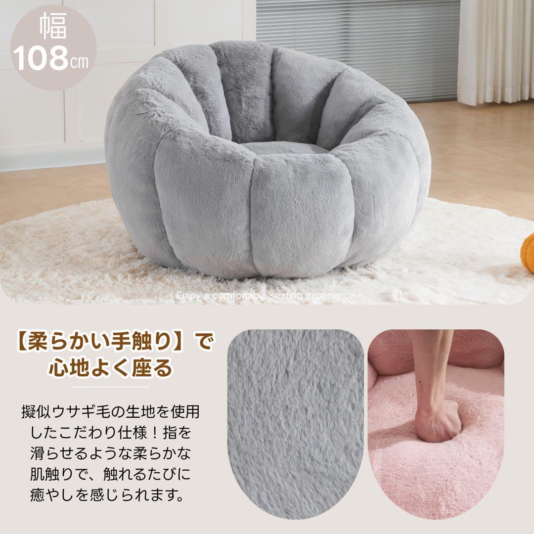 【新品】【可愛い】一人暮らし圧縮ソファ ミニ ふわふわ 150kg対応