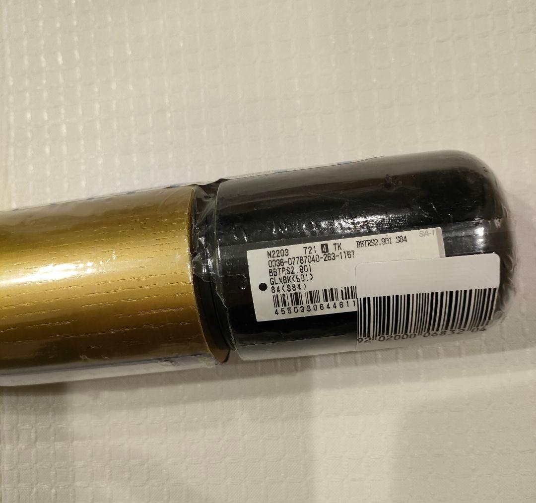 COUNTER SWING BBTRS2 84cm トレーニングバット