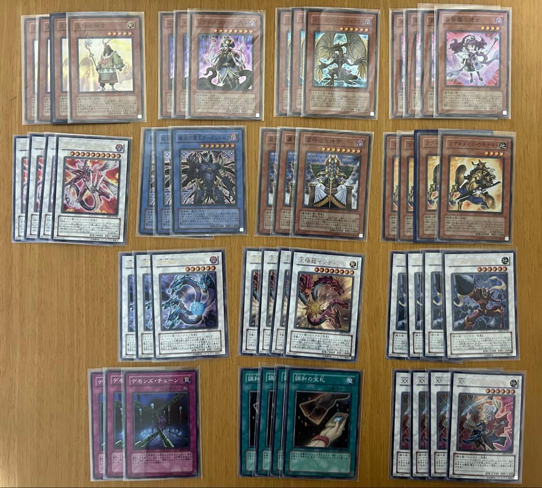 遊戯王　6期　7期　レギュラーパック　レアカード即購入⭕️