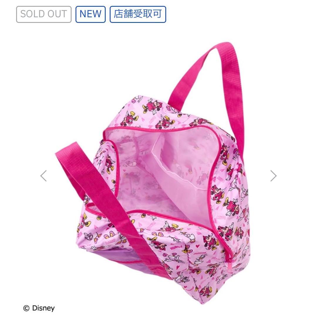ディズニー　キャリーオンバッグ　PLAZA限定 オンライン完売品　タグ付き