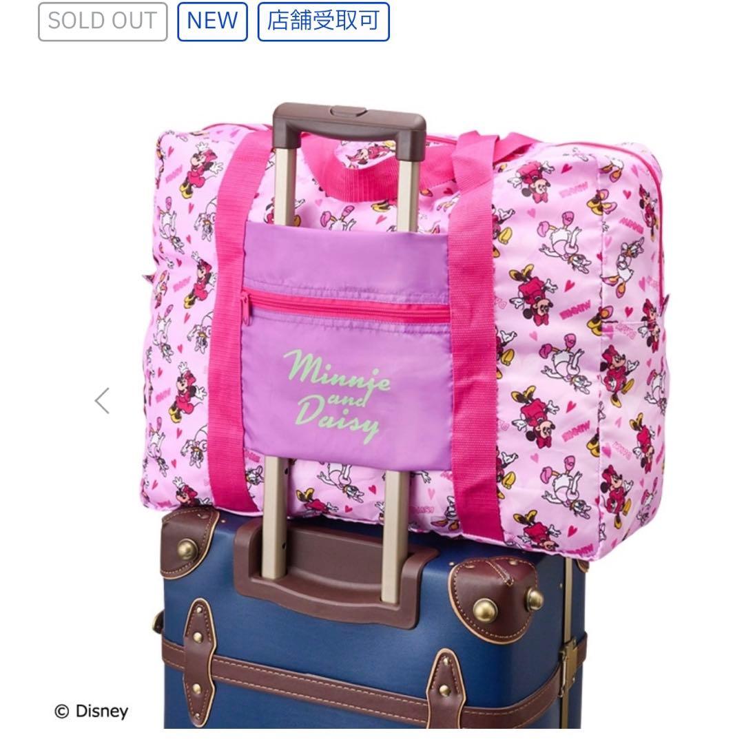 ディズニー　キャリーオンバッグ　PLAZA限定 オンライン完売品　タグ付き