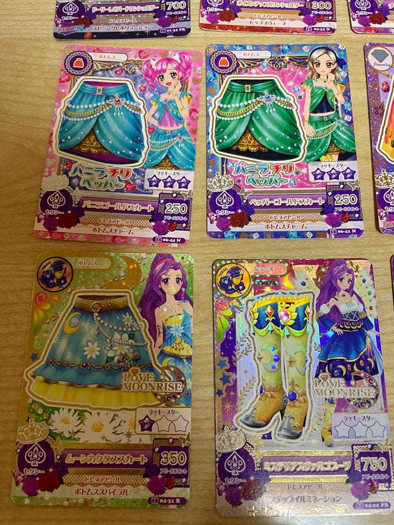まとめ売り 縦セットアイカツカード 複数枚