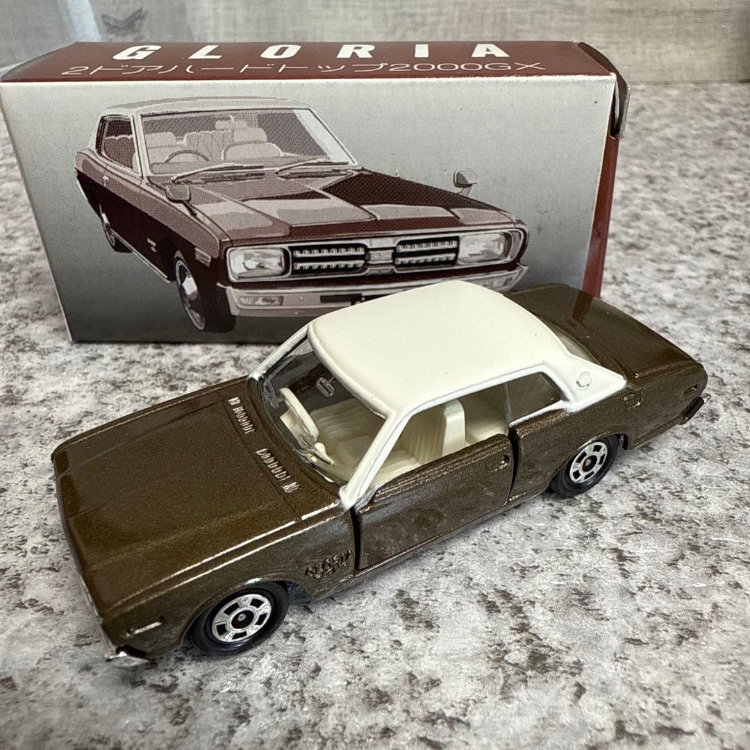 ジールプロデュース　NISSAN SUNNY B110 グロリア三台セット