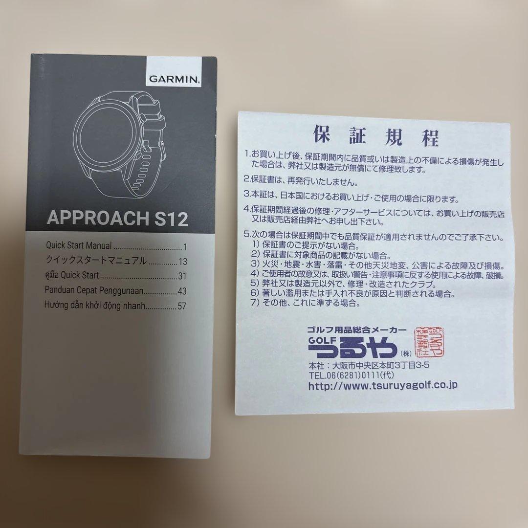 Garmin Approach S12 GPSナビ　ガーミン