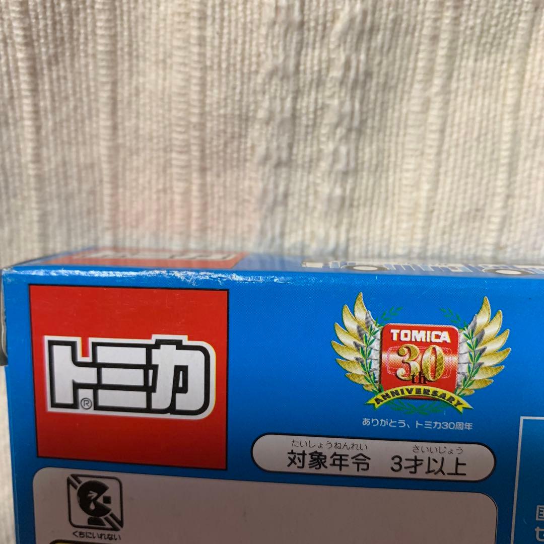 トミカ　高速バスセット　ラッピングバスセット　2箱セット