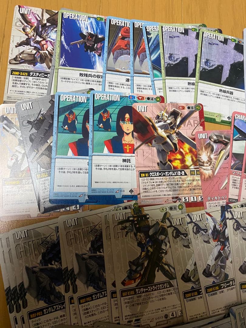 ガンダムウォー 大量まとめ売り