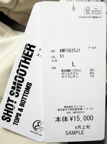 新品 アンパスィ ゴルフ スウェット 半袖プルオーバー フーディー/L