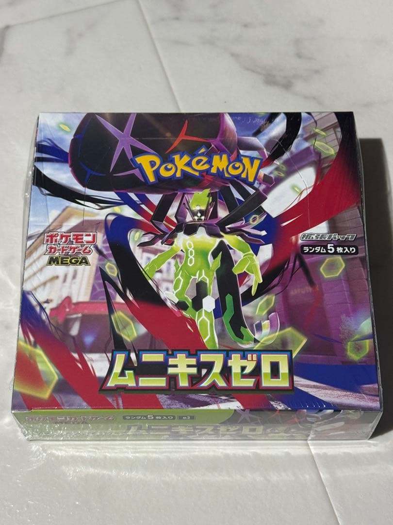 ポケモンカードゲーム インフェルノＸ　ニンジャスピナー　新品未開封