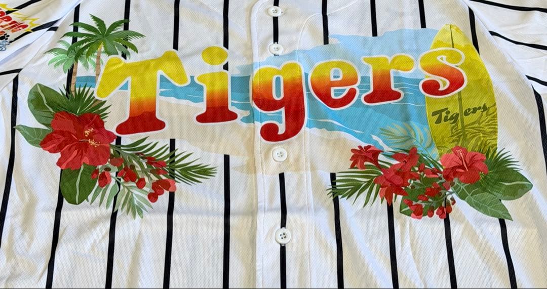 【ラスト1着】沖縄キャンプ限定ユニ 新品 阪神タイガース 森下翔太 フリーサイズ