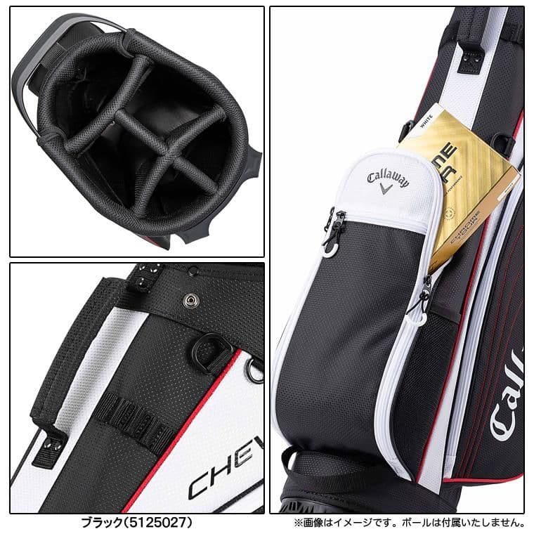 Callaway Chev Stand 25 JM キャディバッグ 　ブラック