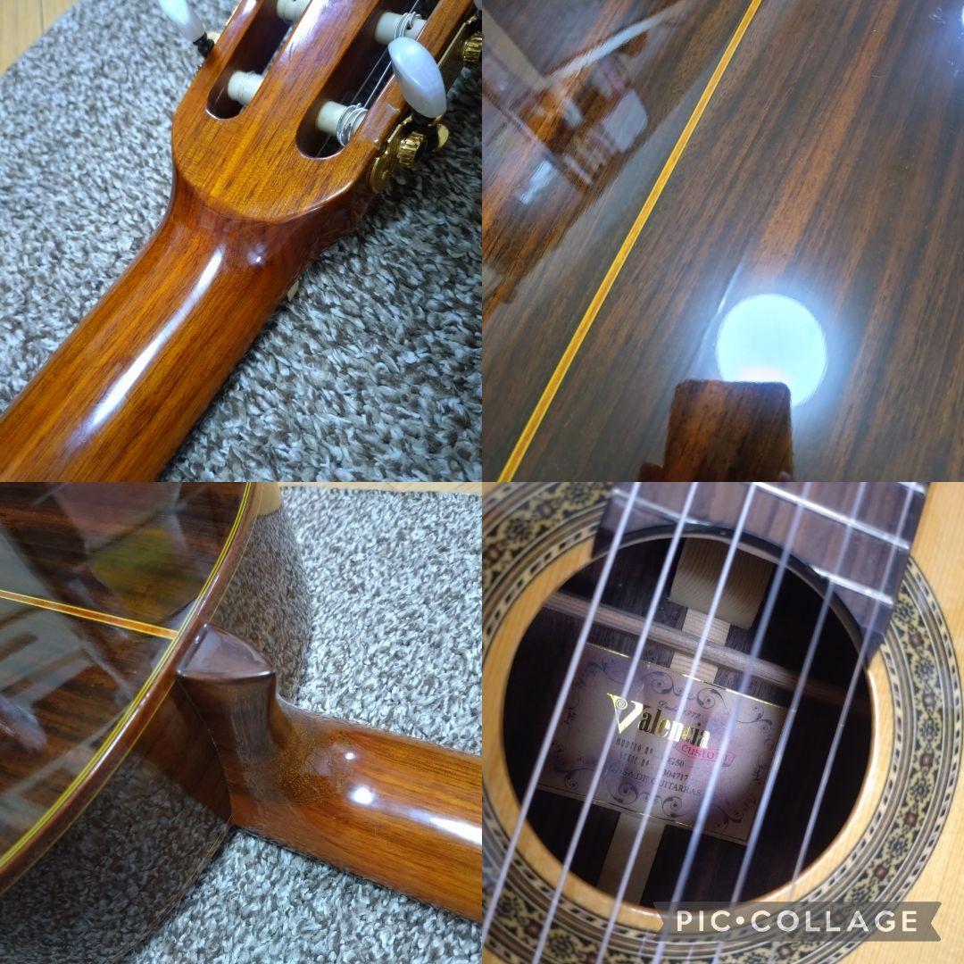 valencia custom クラシックギター ガットギター CG50