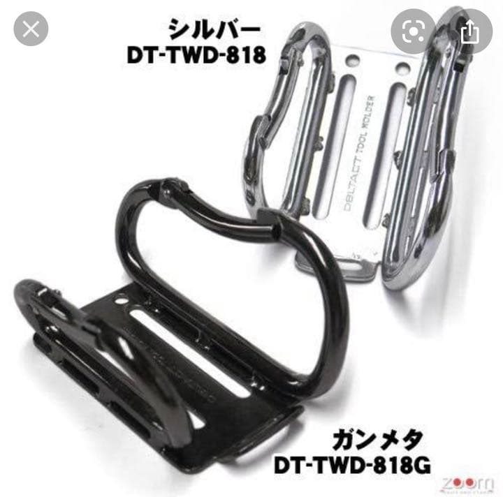 TAJIMA タジマメタルセフ　 ハンドメイド　カナビラフック