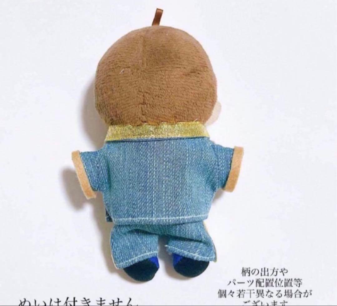 即購入◎すのチル 衣装 渡辺翔太 ONツアー衣装風 Man風スノチル 服