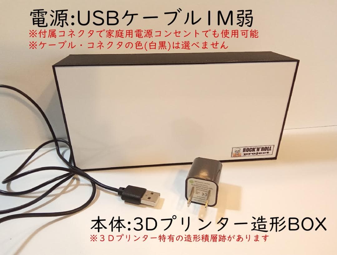 非常口 出口 EXIT アメリカン ミニチュア 看板 置物 雑貨 ライトBOX