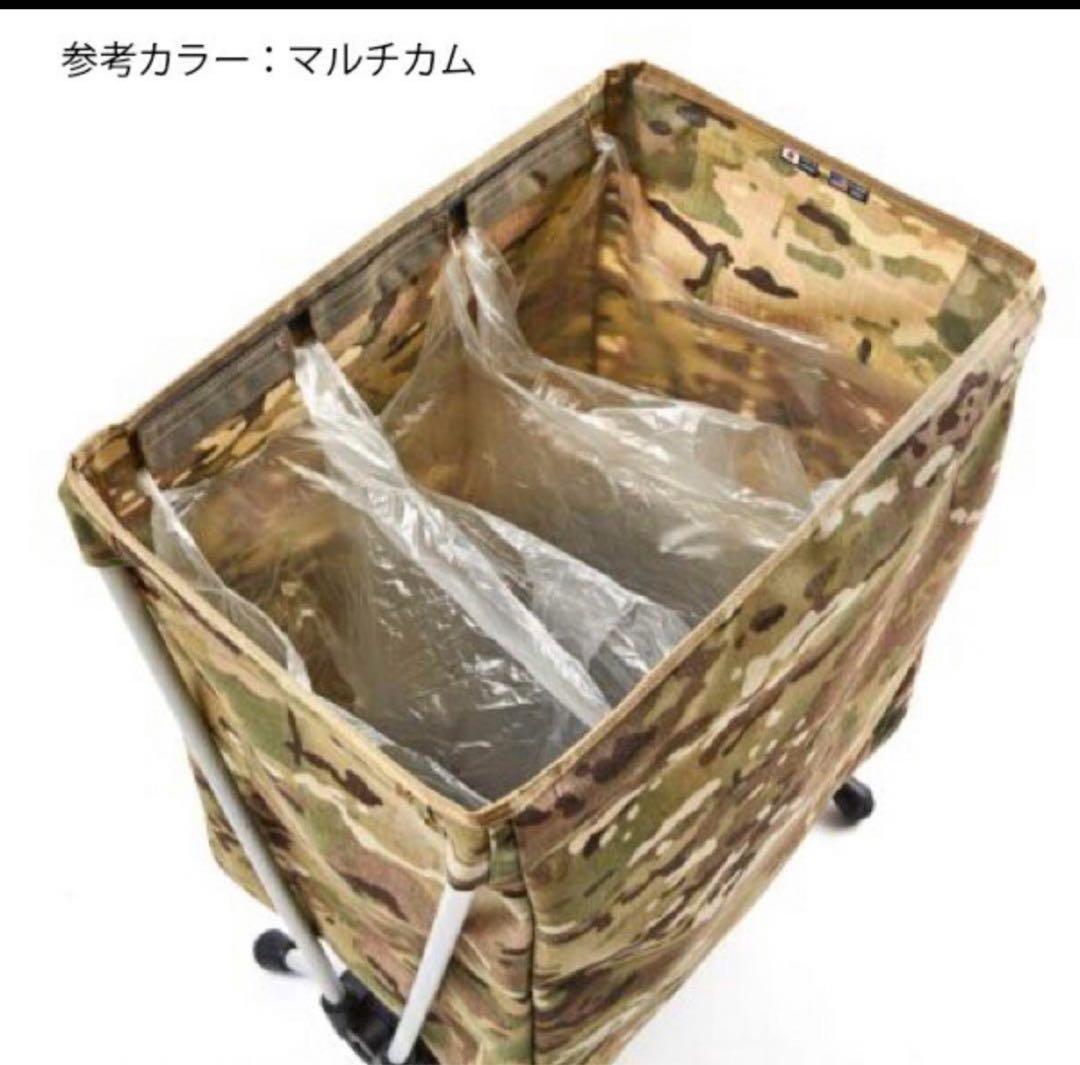 バリスティクス ガビングスタンド着せ替えSP ガビングスタンド ジャケット