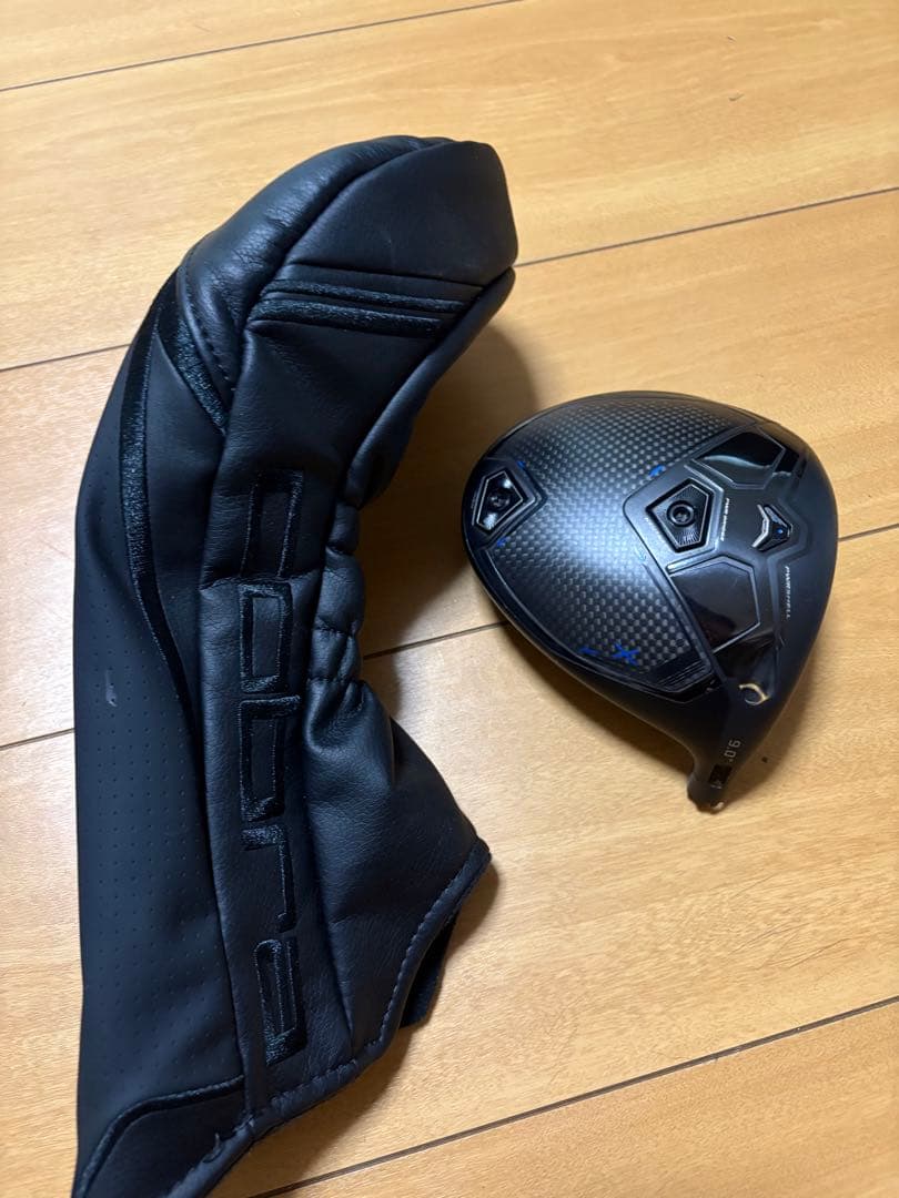 コブラ　ダークスピードX