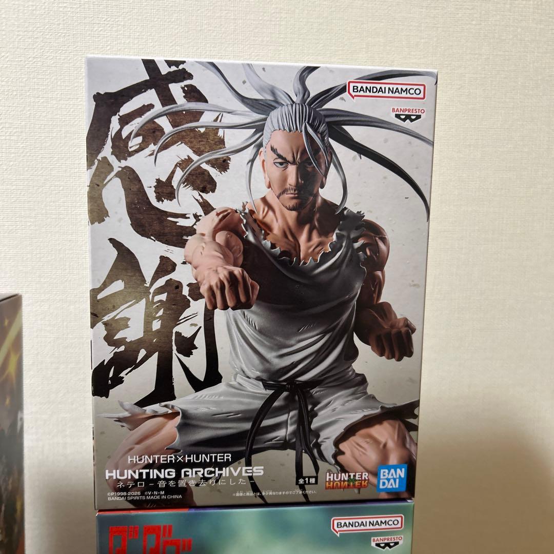 【未開封】プライズフィギュアまとめ売り 呪術廻戦 ヒロアカ ダンダダン初音ミク他