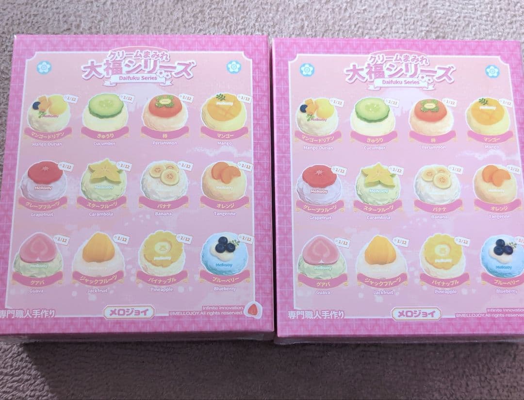 mellojoy メロジョイ 大福 スクイーズ 未開封　セット