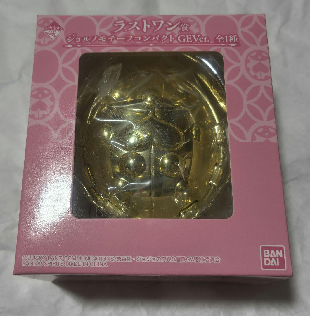 ジョジョの奇妙な冒険 黄金の風 一番コフレ ラストワン賞 ラストゲット