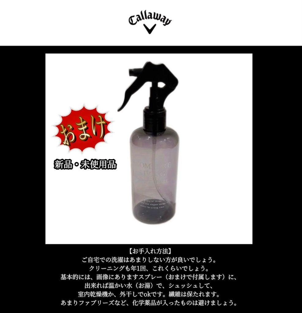 【希少品‼️】キャロウェイ カシミヤ100%Uネック グレー L