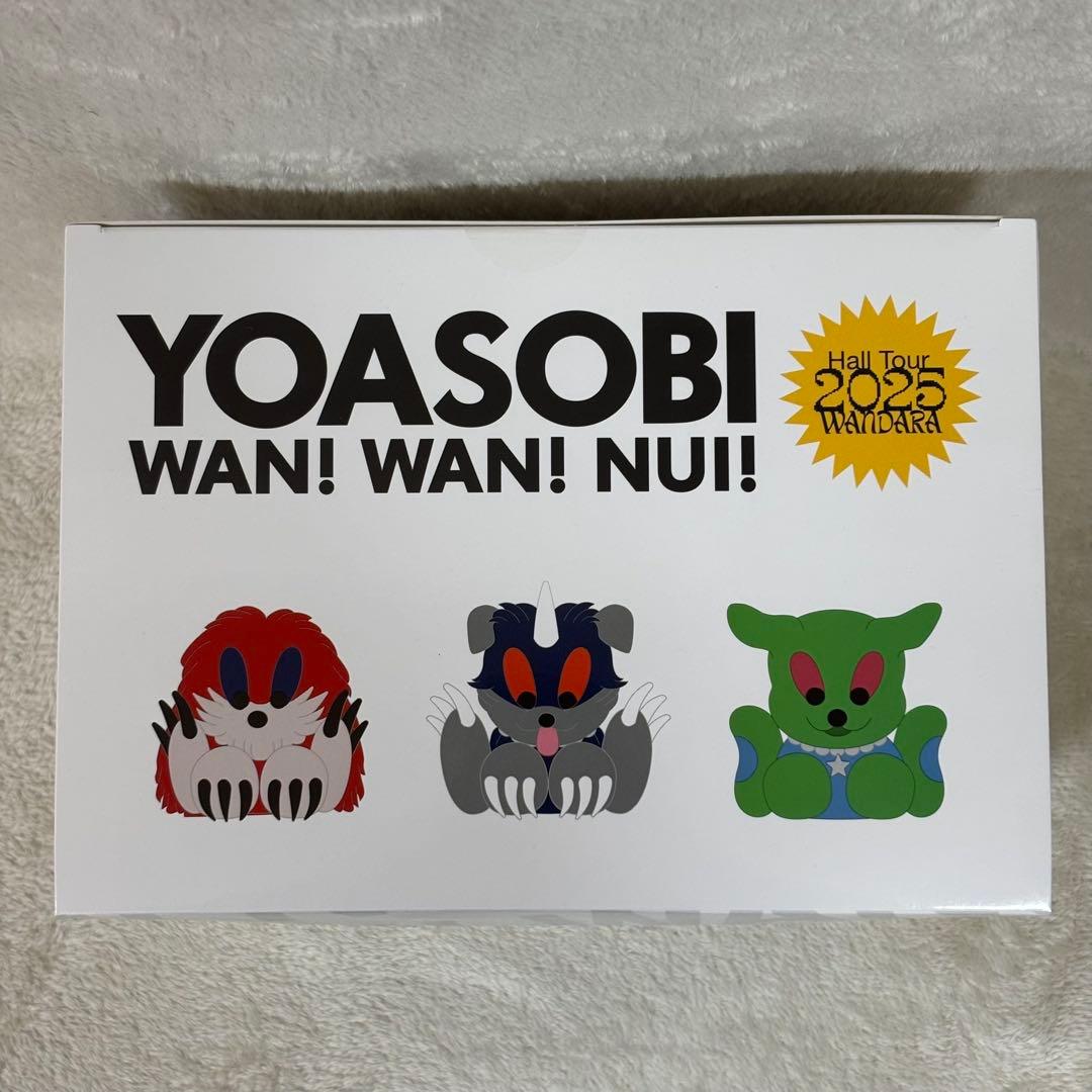 【新品】YOASOBI WAN!WAN!NUI! ぬいぐるみ Blue 終売品