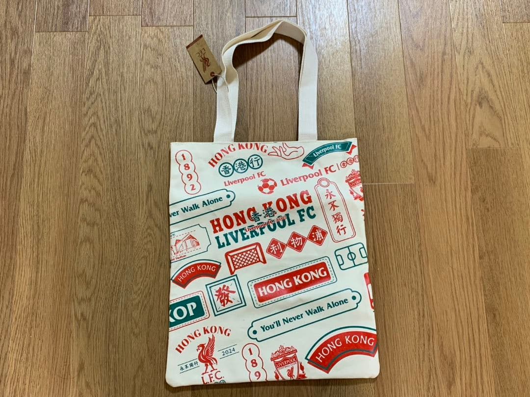 リバプール トートバッグ 新品 未使用 香港限定品 タグ付き Liverpool
