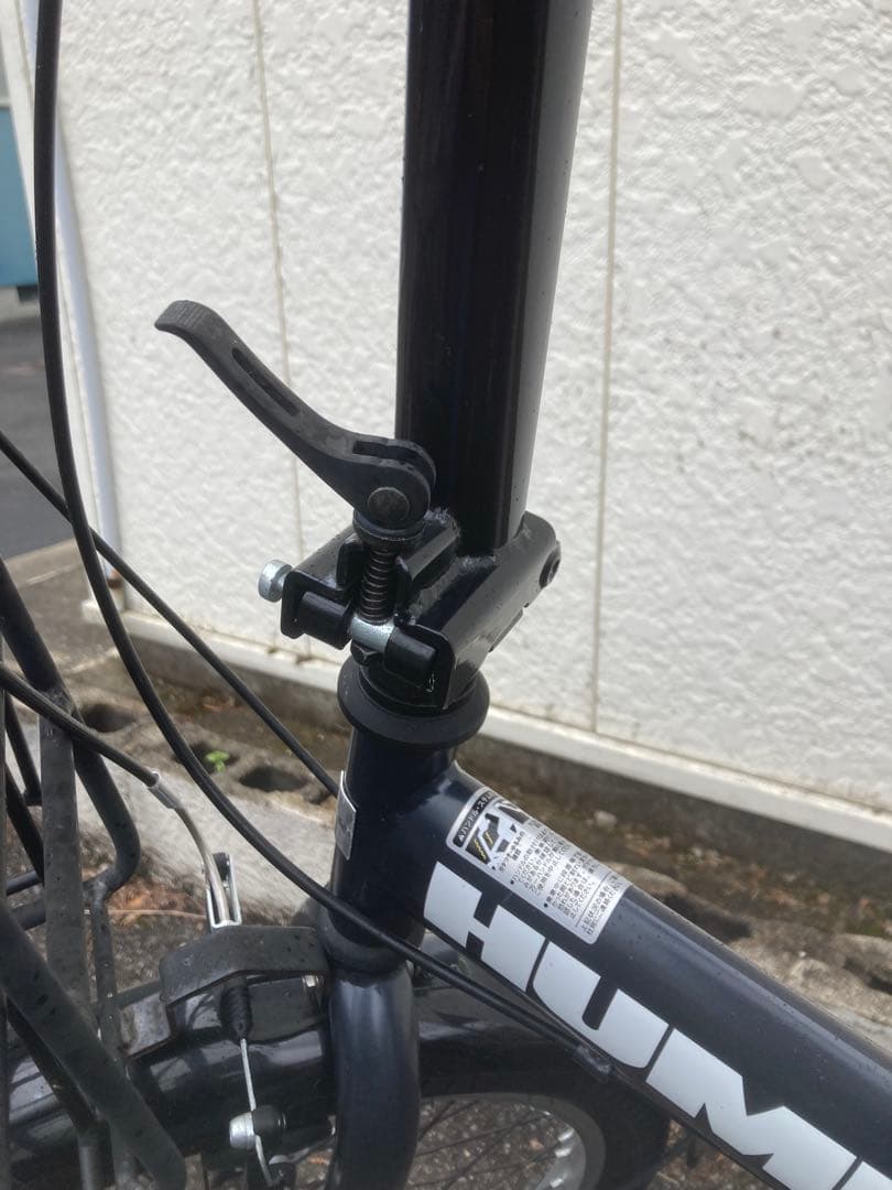 HUMMER 折りたたみ自転車 20インチ 6段変速 前カゴ付【直接受取可】
