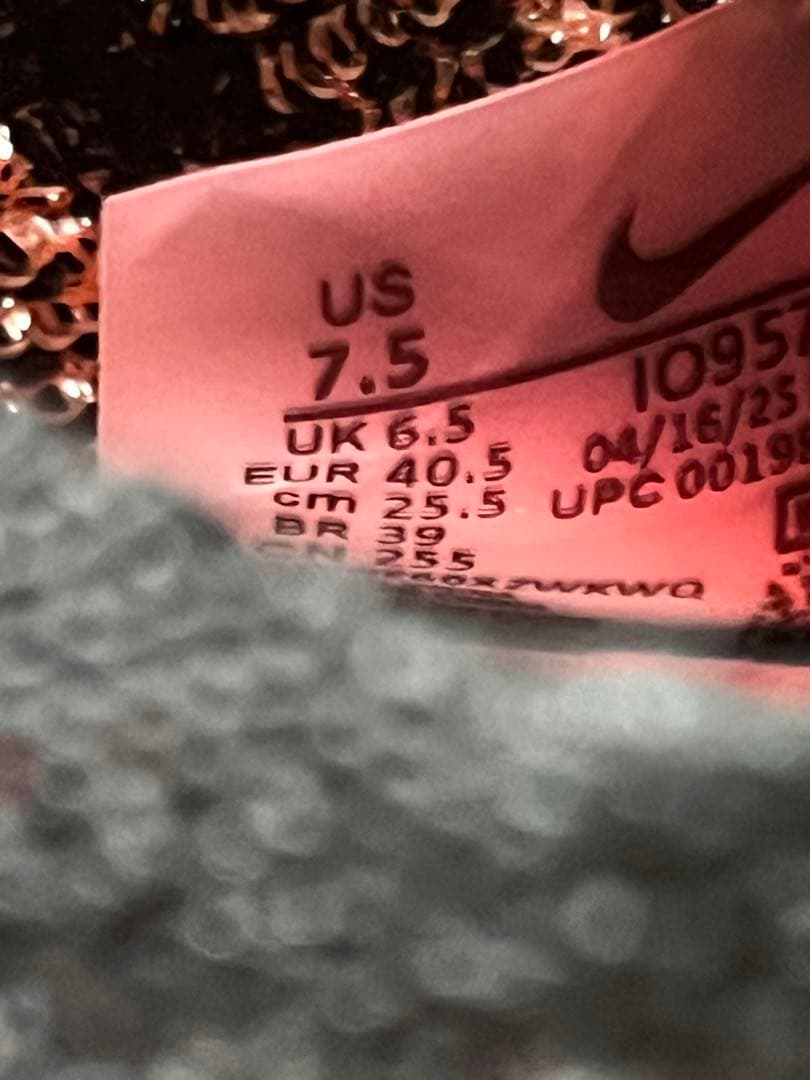 NIKE エアズームアルファフライ3 25.5cm