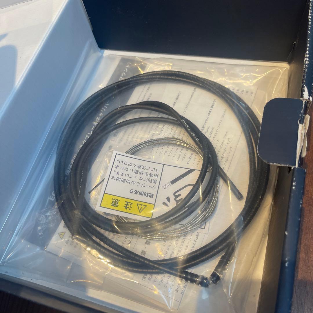 グロータック　growtac equal discブレーキ 機械式　1個　新品！