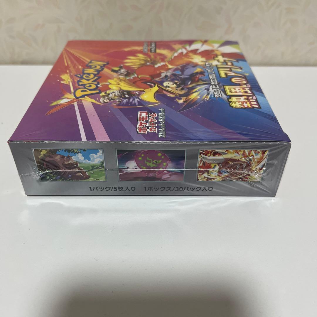 ポケカ boxセット 新品未開封品 熱風のアリーナ・メガスタートデッキ100