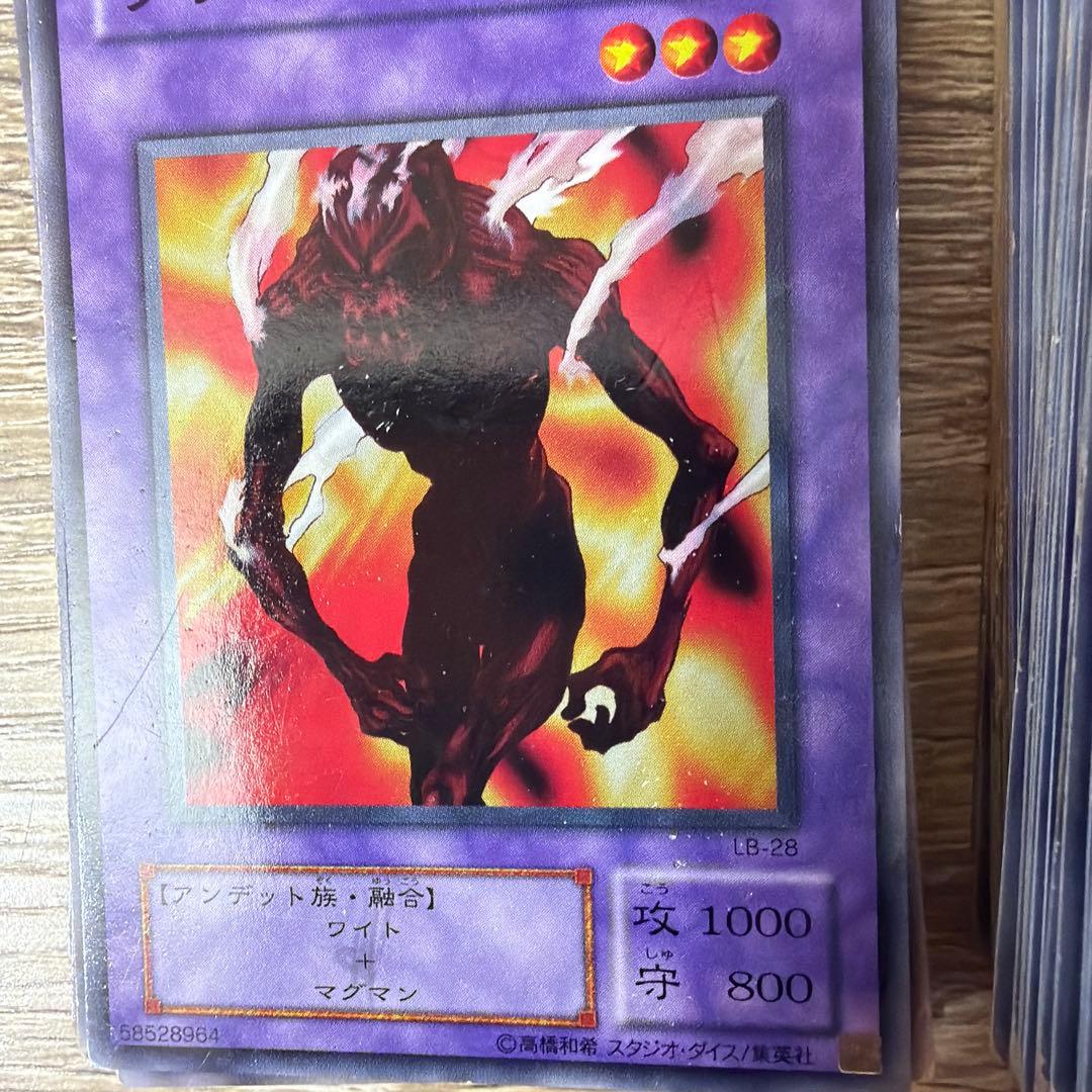 遊戯王OCG モンスターカード380枚セット