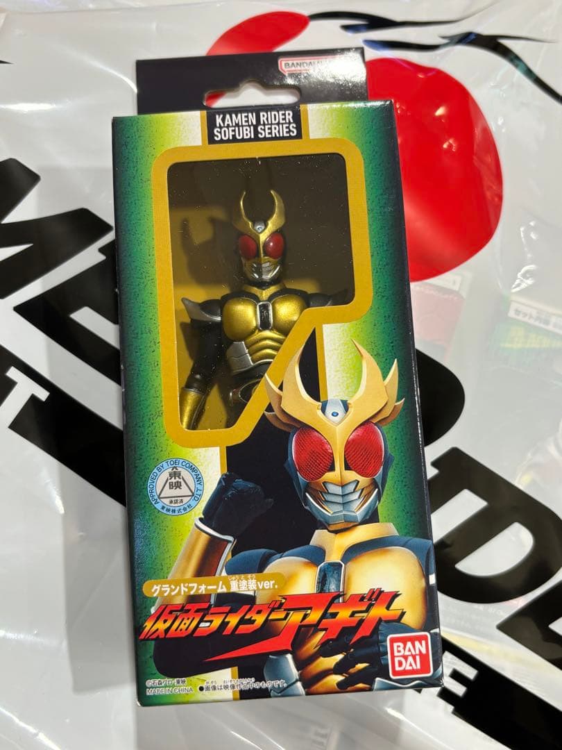 仮面ライダーストア 平成一期 仮面ライダー ソフビ