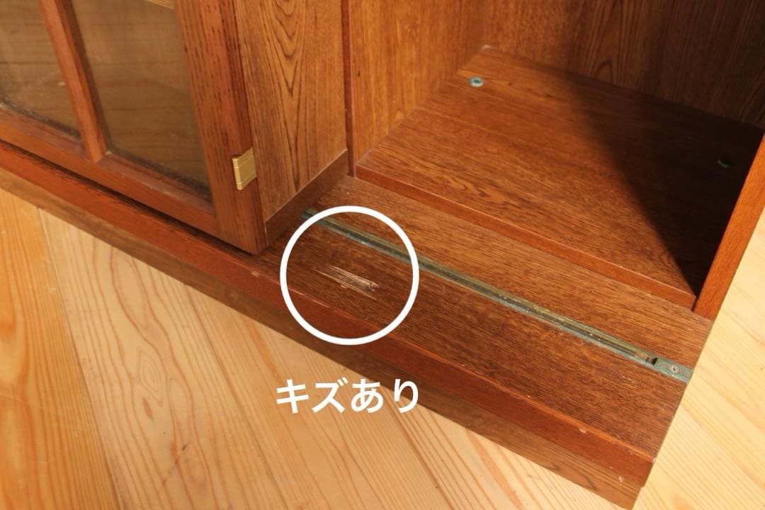 【ゆうほう】