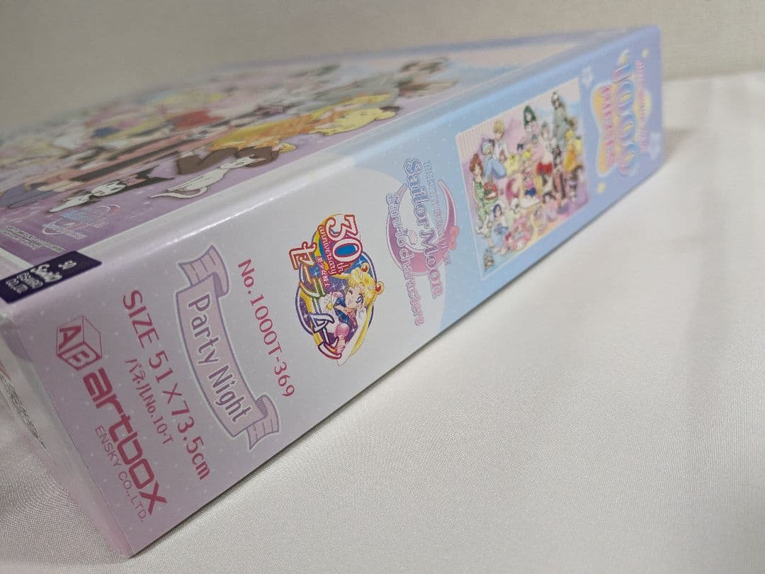 ジグソーパズル アニメ 1000ピース 500ピース まとめ売り