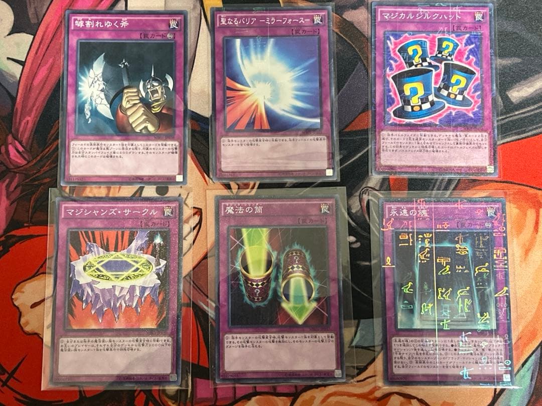 遊戯王カード　オシリス　ラー　オベリスク　エクゾディア　ゴールドフレーム