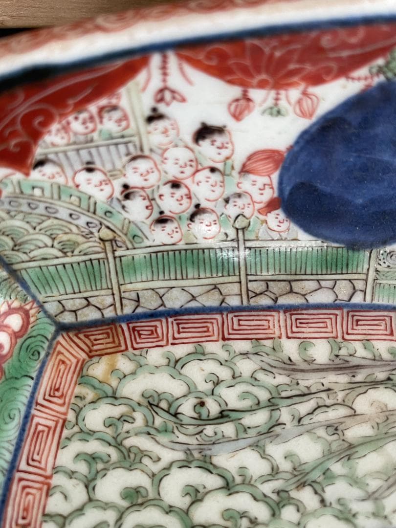極上 明治 大聖寺伊万里 金襴手 四方鉢 鳳凰唐人図 富貴長春銘 完品 盛鉢
