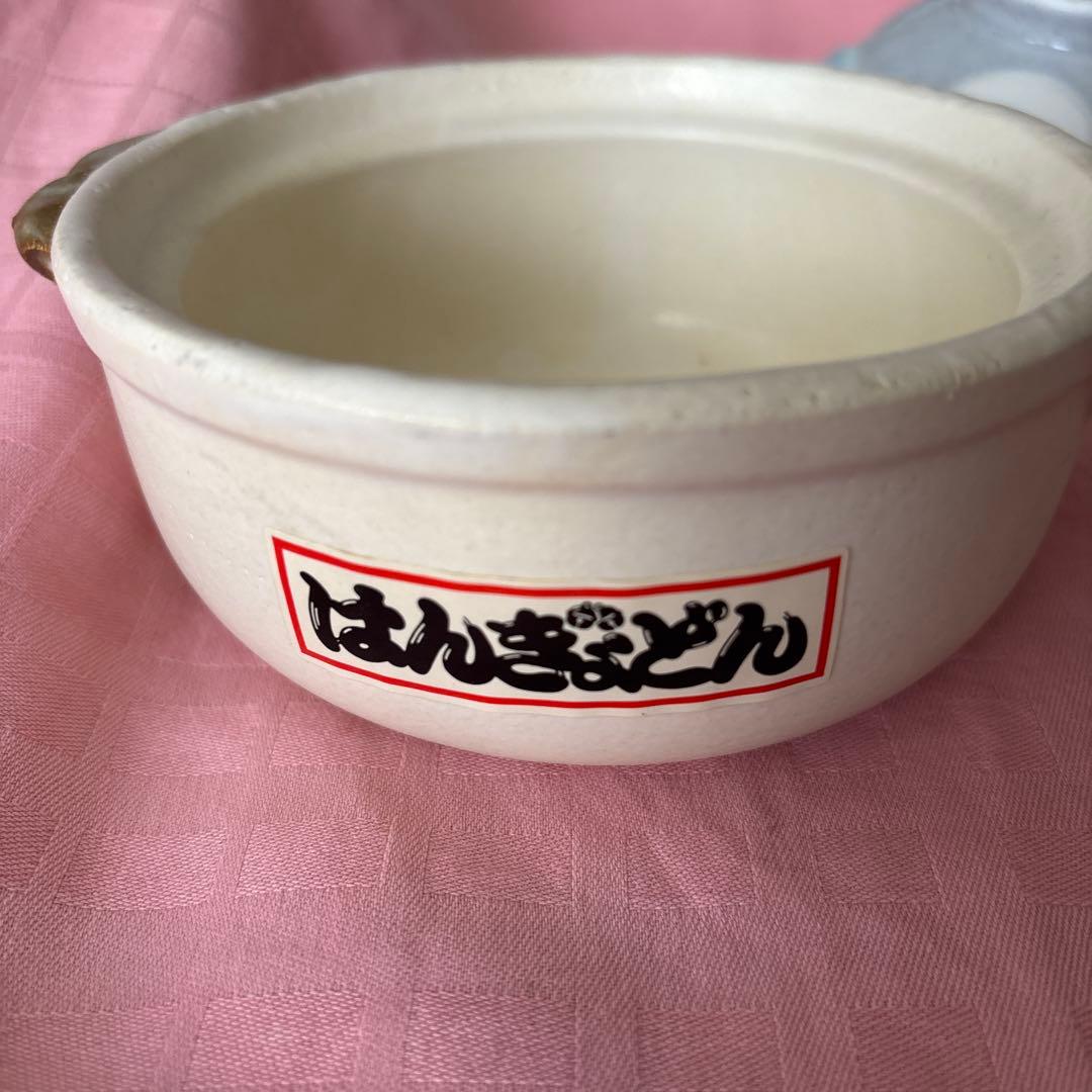 ★初代★ ハンギョドン　土鍋