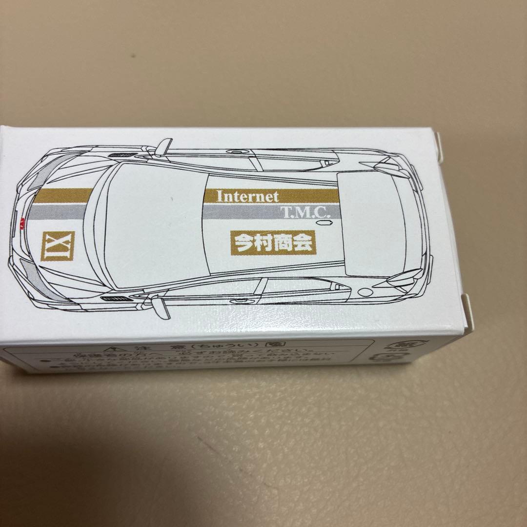 トミカ 今村商会 Internet TMC CIVIC TYPE R 特注