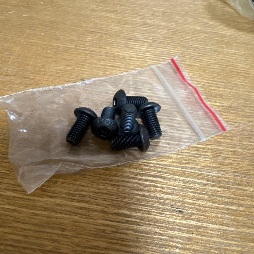 madbull マッドブル　トロイ バトルレイル 13インチ ハンドガード