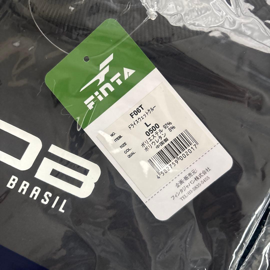 新品　未使用　FINTA Lサイズ　7点セット　ジャージ　プラクティス　上下