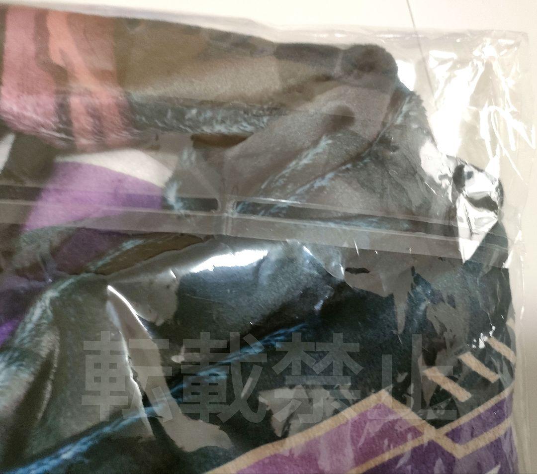 鬼滅の刃　ブランケット　黒死牟