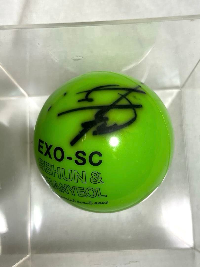 EXO-SC セフン サインボール