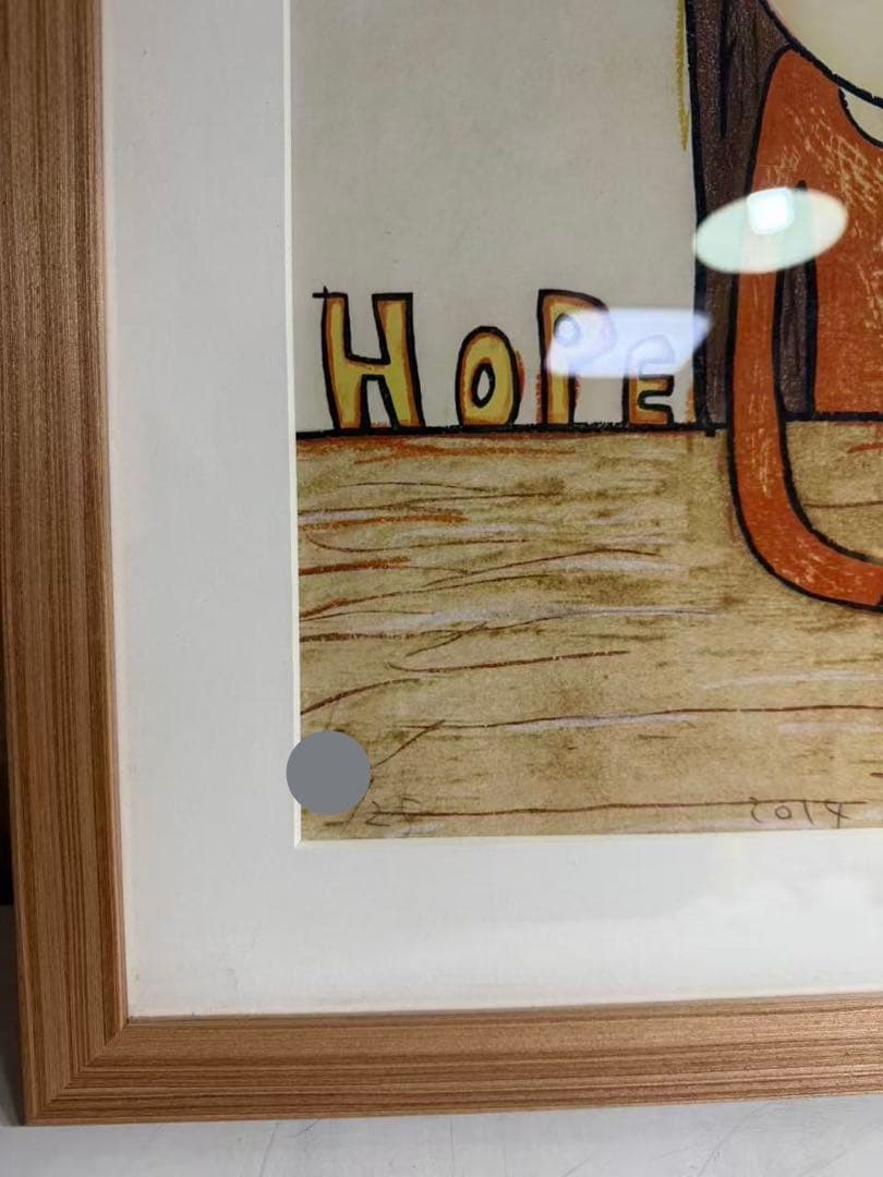 奈良美智 HOPE SO 木版画 2014年 ED25