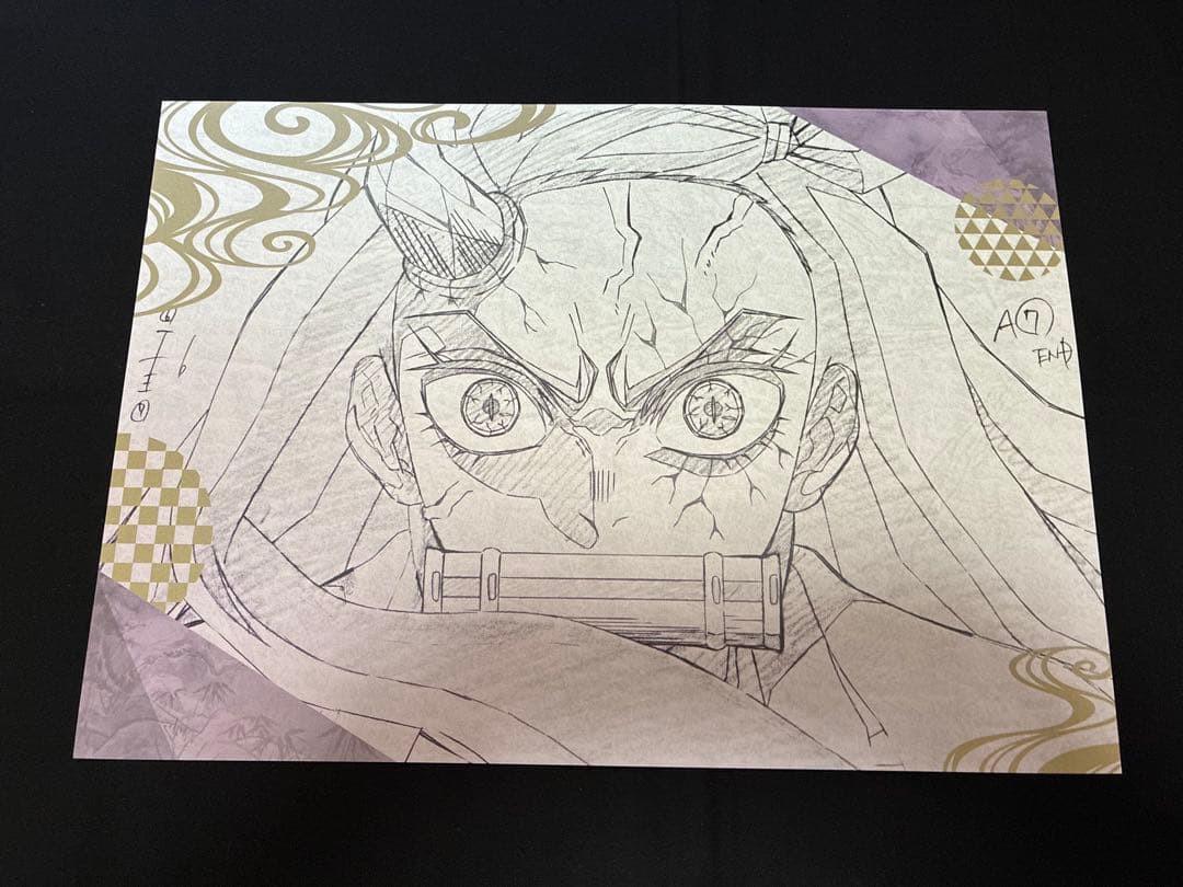 鬼滅の刃 ufotable cafe DINING ランチョンマット 竈門禰豆子