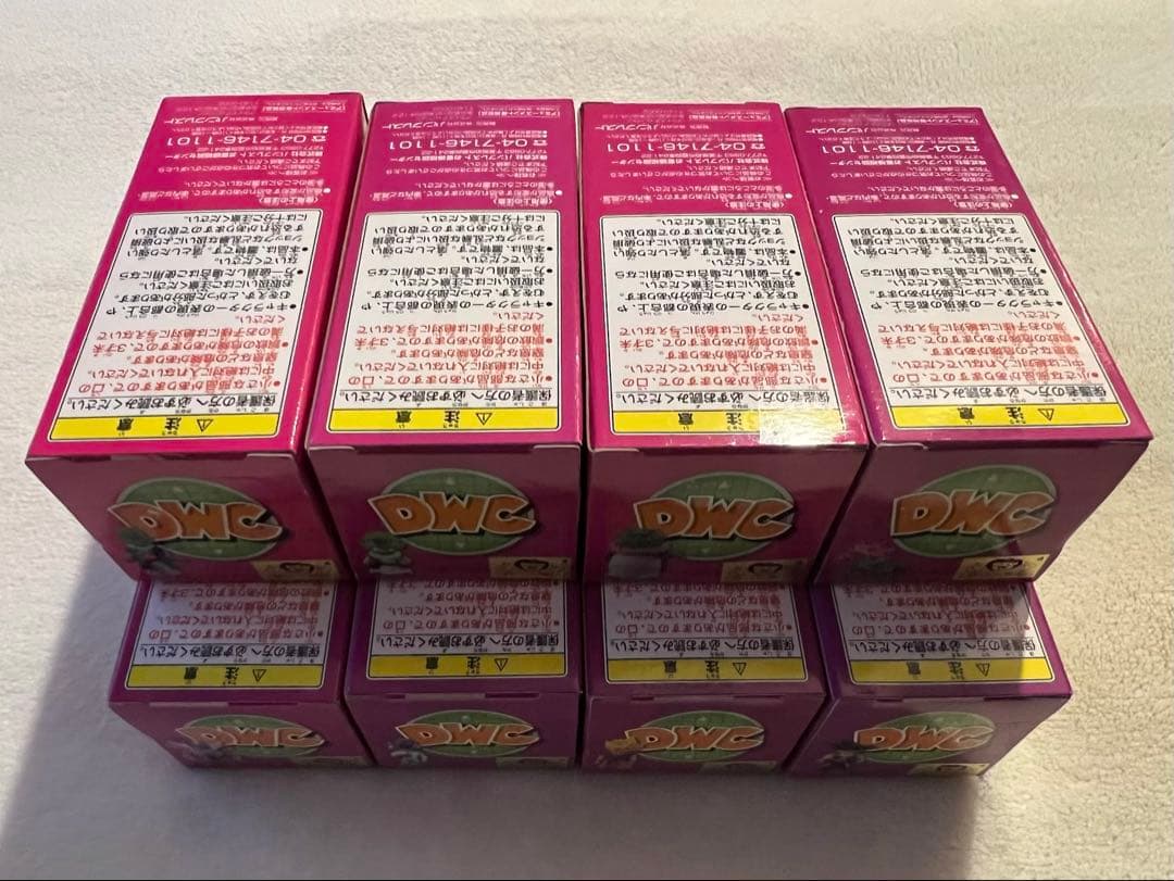 [未開封]ドラゴンボールZ WCF vol.4 伝説の超サイヤ人編 全8品