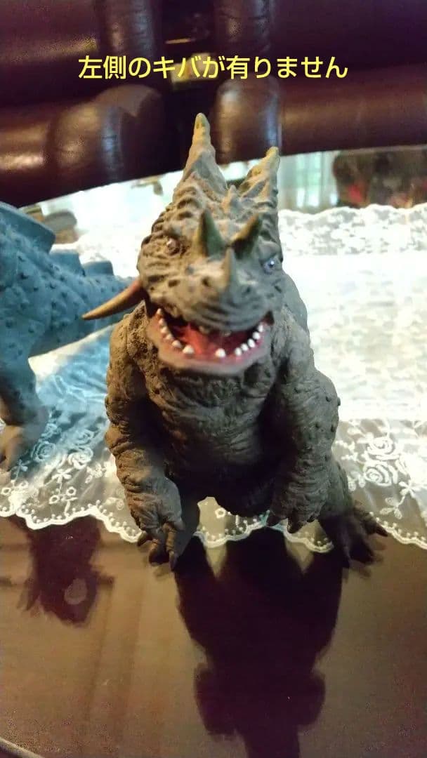 ウルトラマン、怪獣モンスターシリーズ ゴジラ2016