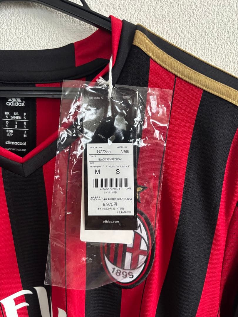 本田圭佑ACミランユニフォーム