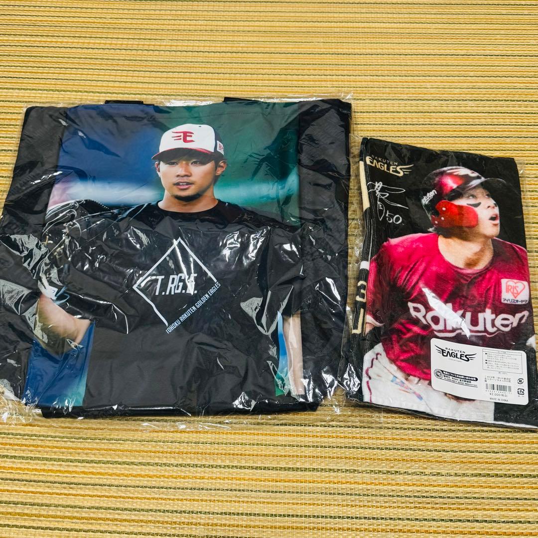 まとめ 楽天イーグルス 武藤敦貴 タオル アクリルスタンド 等 グッズ セット
