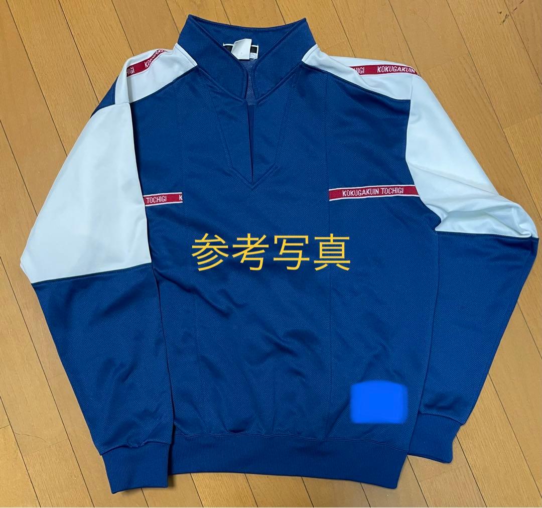 ジャージ　國栃　体操服